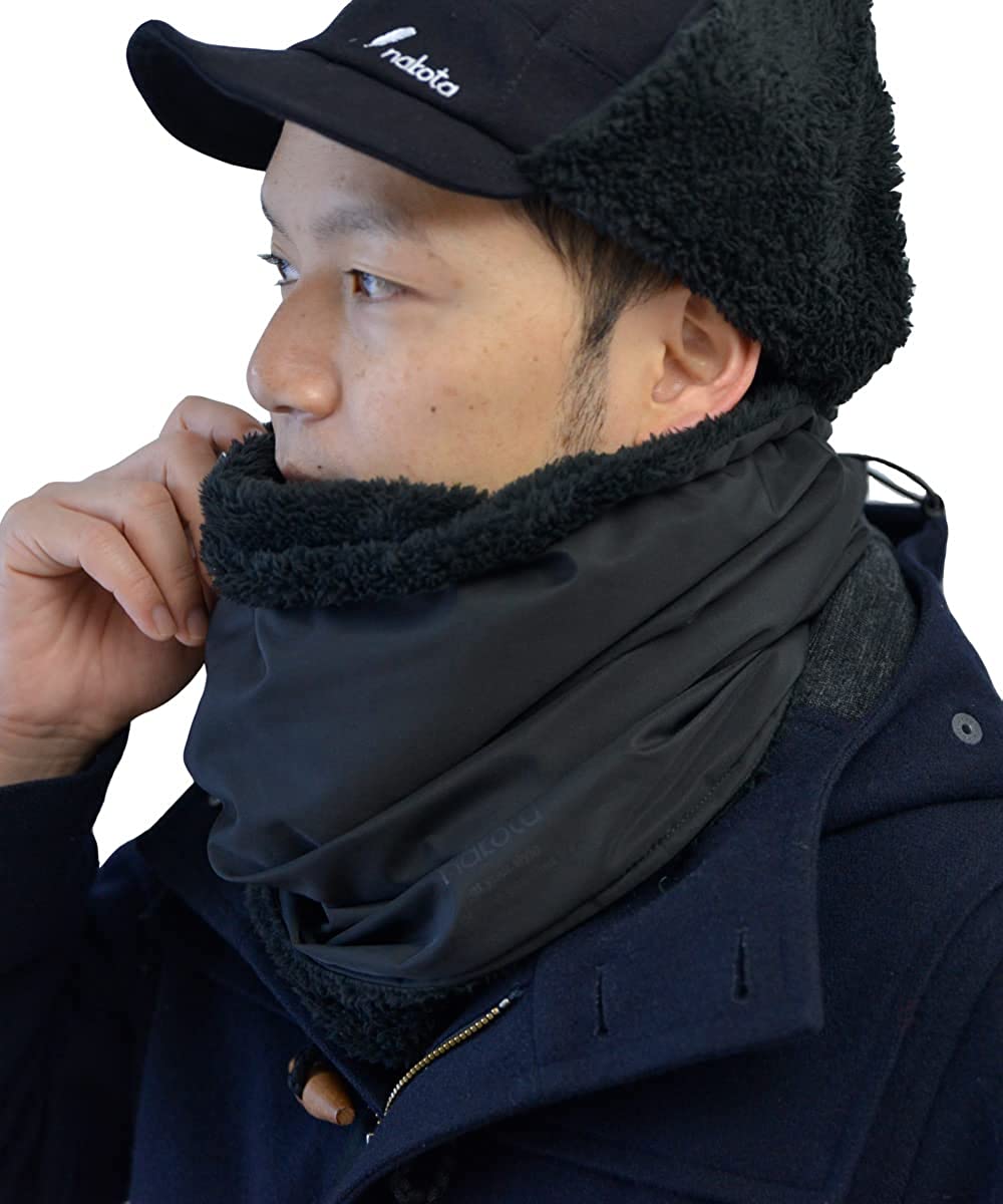 Nakota Water Repellent Nylon Boa Neck Warmer Snood Muffler Accessory Winter Cold Protection
